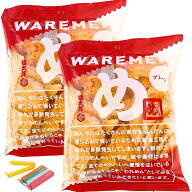 【3/27発送予定】めんべい 福太郎 われせん プレーン味 お徳用 200g オリジナル袋止めクリップ付きセット