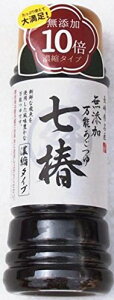 yz}}X Y \  10{Zk^Cv 220ml(ԍ݌ɕi)(BB)