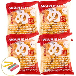 y4܁z߂ׂ ꂹ Y 200g ܎~߃Nbvti1jv[ p q܂  yY |Cg2{yBBz