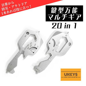 y[z֗}`c[ ^ @\ ^ \ 20ȏ̋@\ gѕ֗yAAz