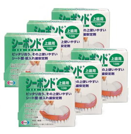 【6箱】シーボンド 上歯用 シートタイプ 総入れ歯安定剤 18枚【AA】
