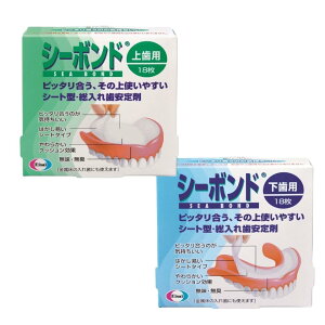 y㉺ZbgzV[{h ㎕p p e18 _̏N[|zz^yAAz