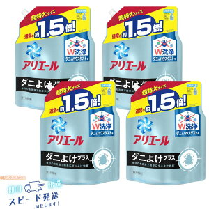 y4܁^zAG[ t _j悯vX  lߑւ  1.36kg ɂ悯 _̏N[|zz^yDDz