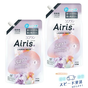yz\t GAX _ l 850ml oRj[ v[TCh