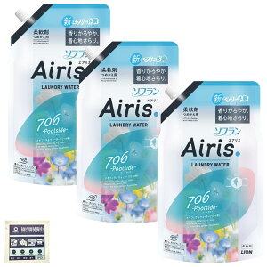 y3܁z\t GAX _ lւ 850ml v[TCh (ltBEH[^[[̍) ܂yBBz