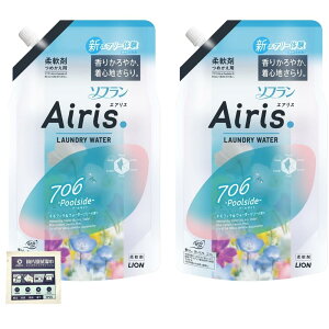 y2܁z\t GAX _ lւ 850ml v[TCh (ltBEH[^[[̍) ܂ yBBz