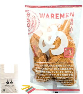 yz߂ׂ ꂹ Y p ߂ 200g ܎~߃NbvE񂰑ܕtZbgyBBz