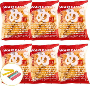 yz߂ׂ Y ꂹ v[ p 200g IWi܎~߃NbvtZbg