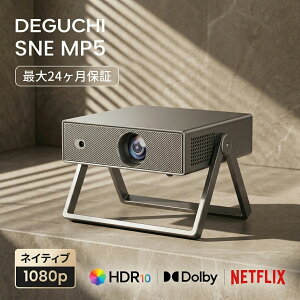 �v���W�F�N�^�[ �ƒ�p �V�䓊�e�Ή� 4K�Ή� ���P�x28000LM ������`�␳ AI�����␳ �I�[�g�t�H�[�J�X Android12���� WiFi6 Bluetooth5.2 �Z�œ_ 200�C���`�Ή� �É�35dB �f��ӏ� �Q�[�� �X�}�[�g projector