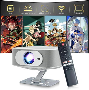 �yNetflix �����F�؁E�Ɛ�̔��z�v���W�F�N�^�[ �ƒ�p ���^ Android TV���� 1080P �t��HD 4K�Ή� 400ANSI���P�x ������`�␳ �d���t�H�[�J�X �X�^���h��̌^ WiFi6 HiFi�X�s�[�J�[ �V�䓊�e�� �Ղ낶��