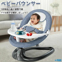 楽天市場】赤ちゃんゆりかごの通販