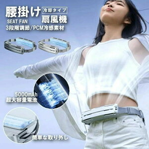 �É� 3�i�K���� 18���ԍq�� ������ 5000mAh��e�� USB ��@ ���^ dc���[�^�[ �╗�@ ���� ��p�v���[�g�t��