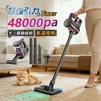 楽天市場】超吸引力サイクロン掃除機の通販