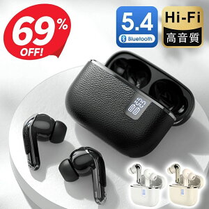 ���C�����X�C���z�� ���C�����X �C���z�� Bluetooth 5.4 �m�C�Y�L�����Z�����O �C���z�� �u���[�g�D�[�X Bluetooth �C���z�� �����Ԏg�p ���� �Ў� �y�� �c�ʕ\�� HiFi ������ ���ʒ��� IPX7�h�� iPhone/