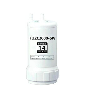 �y���Ԍ���|�C���g10�{�zUZC2000-SW �򐅊�J�[�g���b�W UZC2000-SW �����p�򐅃J�[�g���b�W �N�����X�C �J�[�g���b�W 14��������uzc2000-sw �����\�^�C�v �݊��� �L�b�`�����i �V�������� 2025