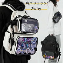 楽天市場】ツイステ 缶バッジ（バッグ｜バッグ・小物・ブランド雑貨 