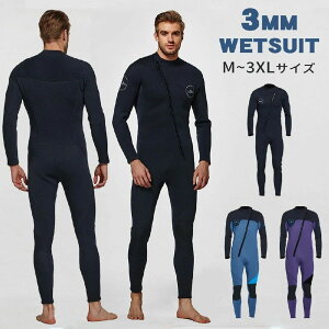 ウエットスーツ 3mm ウェットスーツ ロングジョン」の人気商品一覧 