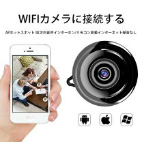 楽天市場】rd-7330 赤外線・人体検知センサー搭載トレイルカメラ dvr 
