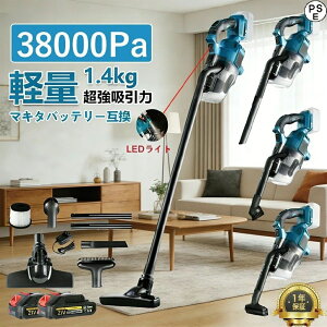 業務用 ロボット掃除機」の人気商品一覧・価格比較 - 価格.com