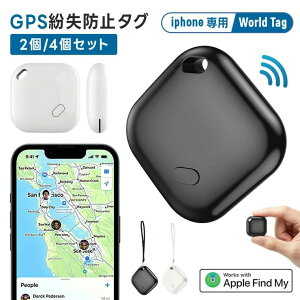 �G�A�^�O gps �q�� ���z�s�v �X�}�[�g�^�O �����h�~�^�O World Tag iphone��p airtag gps�^�O �~�j �X�}�[�g�g���b�J�[ �ǐ� �A�C�t�H�� �T�� ���w�� �F�m�� ����� �Y�ꕨ�h�~ ���^ ���z �ʒu��� �X
