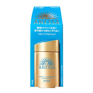 AlbT ANESSA p[tFNgUVXLPA~N NA 60mL SPF50+ PA++++ O΍ uv~N Ă~   uvPA XLPA r[eB[ylR|Xz