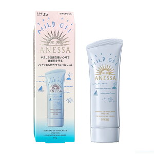AlbT ANESSA ~lUV }ChWF NA 90g SPF35 PA+++ uvWF O΍ Ă~   uvPA XLPA r[eB[ylR|Xz