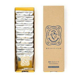 東京ミルクチーズ工場 蜂蜜&ゴルゴンゾーラクッキー 9枚入 送料無料 お菓子 ギフト 個包装 クッキー チーズ 焼き菓子 洋菓子 プレゼント 内祝い お返し お祝い お礼 職場 菓子折り 東京 お土産 手土産 シュクレイ バレンタイン