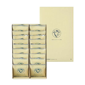 東京ミルクチーズ工場 ソルト&カマンベールクッキー18枚入 送料無料 お菓子 ギフト 個包装 クッキー チーズ 焼き菓子 洋菓子 プレゼント 内祝い お返し お祝い お礼 職場 菓子折り 東京 お土産 手土産 シュクレイ バレンタイン