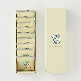 ソルト＆カマンベールクッキー9枚入 東京ミルクチーズ工場 送料無料 お菓子 ギフト 個包装 クッキー チーズ 焼き菓子 洋菓子 プレゼント 内祝い お返し お祝い お礼 職場 菓子折り 東京 お土産 手土産 シュクレイ バレンタイン