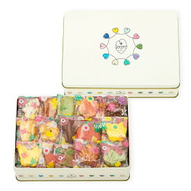 あげもちCocoro 麻布あげもち irodori-Cocoro ギフト小缶(30個入) B3220 送料無料 お中元 お歳暮 東京お土産 夏ギフト ギフト プレゼント お土産 贈り物 おしゃれ お返し スイーツ お菓子 プチギフト