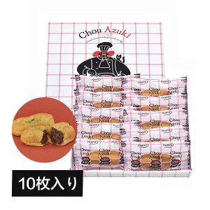  w V[AYL 10 nuevoikGHj by BUNMEIDO OX^ yޗmَq   Ε yY Mtg v[g yY 蕨 