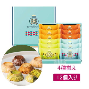 hV̓ BUTTER BASKET BUTTER STATE's ̂Ԃǂ o^[XeCc o^[oXPbg o^[XeCcNbL[ THEo^[b` 4 12 NbL[  Ăَq v[g Mtg َq XC[