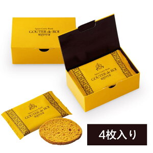 hV̓ n_ XN Ԍ MH9 O[eEfE }nW eCXeBO{bNX }nW4  Kg[tFX^n_ GATEAU FESTA HARADA  Ε yY Mtg 