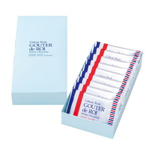 ハラダ ラスク GATEAU FESTA HARADA グーテ・デ・ロワ ホワイトチョコレート/化粧箱小 9枚入 お歳暮 化粧箱 東京お土産 ギフト プレゼントお土産 贈り物 お返し スイーツ お菓子プチギフト