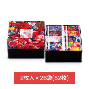 hV̓ n_ XN O[ef 吐ԃt[pbP[W ϊʒ R2MK 2×26(52)  Kg[tFX^n_ GATEAU FESTA HARADA  Ε yY Mtg v[