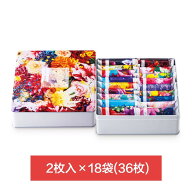ハラダ ラスク グーテデロワ 蜷川実花フラワーパッケージ 化粧缶小 R3MK 2枚入×18袋(36枚) 送料無料 ガ…