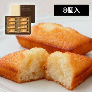 AEVpeBG (HenriCharpentier) tBiVF 8 َq XC[c mَq hV̓ 䒆 Ε Ε j ăMtg mَq P[L yY yY 蕨