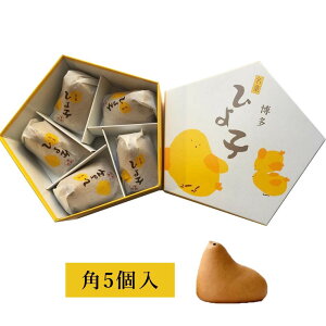  قЂq p5 Ђq   Ε ăMtg XC[g yY Mtg v[g yY 蕨  Ԃ XC[c َq v`Mtg