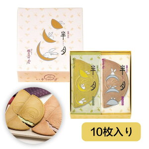 hV̓ qܘY{X q 10 v[g Mtg َq XC[c  lC  yY ԓyY Ԃ  NbL[Th p p mَq P[L 蕨 j 