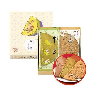 qܘY{X q OFl ܔ 10 v[g Mtg َq XC[c  lC  yY ԓyY Ԃ  NbL[Th p p mَq P[L 