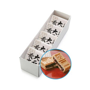   ΍Œ5 NO-11  Ε yY ăMtg Mtg v[g yY 蕨  Ԃ XC[c َq v`Mtg 