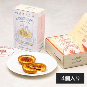 hV̓ iXɗ N[u^g 4  w  ăMtg yY Mtg v[g yY 蕨  Ԃ XC[c َq v`Mtg  
