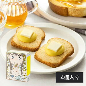 yX[p[SALEziXɗ nj[g[XgTu 4  w yX[p[SALEzăMtg@yY Mtg@v[g@yY@蕨@ Ԃ XC[c َq