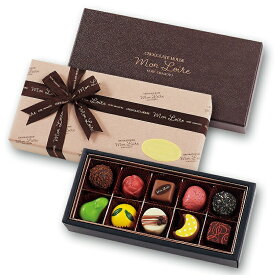 MonloireトリュフギフトBOX モンロワールの手作りトリュフの詰合せ10個・6個・4個プレゼント お中元 お土産 お返し サービス袋 チョコ スイーツ 彼女 彼氏 本命 義理 友達 贈り物 ホワイトデー バレンタイン