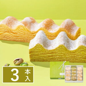 Ẵ}Ego[ l 3{ MOUNT BAUM yY Mtg v[g  yY 蕨  Ԃ XC[c َq v`Mtg  ݂₰ yY H̖钷ʂA