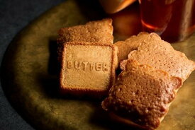 送料無料 【WHAT A WONDERFUL BUTTER／ワットアワンダフルバター・4個入り・8個入り】 東京土産 手土産 NEWYORK PERFECT CHEESE お中元 お歳暮 東京お土産 ギフト プレゼント お土産 贈り物 おしゃれ 内祝い 出産内祝い お返し スイーツ お菓子