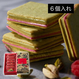 PISTA ＆ TOKYO ピスタチオサンド ピスタチオ＆フランボワーズ 5枚入り ピスタアンドトーキョー Pistachio Sandwich Pistachio & Pistachio お菓子 スイーツ 洋菓子 ワッフル ケーキ ギフト プレゼント 敬老の日 御中元 お歳暮