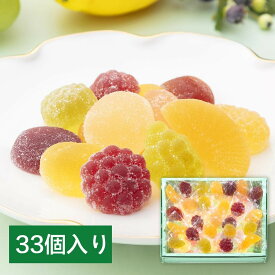 TOKYO GINZA ROKUMEIKAN 西洋菓子 鹿鳴館 恵みのしずく 33個入 送料無料 お中元 お菓子 スイーツ 洋菓子 ギフト プレゼント 洋菓子 ケーキ 東京お土産 お土産 贈り物 お返し スイーツ お菓子