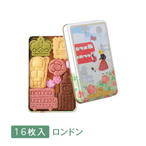 Michelle Tu~VF H[WTu h London 16 Tu~VF Tu @ăMtg@ yY Mtg v[g 蕨@ Ԃ XC[c َq v`