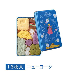 Michelle Tu~VF H[WTu j[[N Newyork 16 Tu~VF Tu @ăMtg  yY Mtg@v[g 蕨  Ԃ XC[c َq v